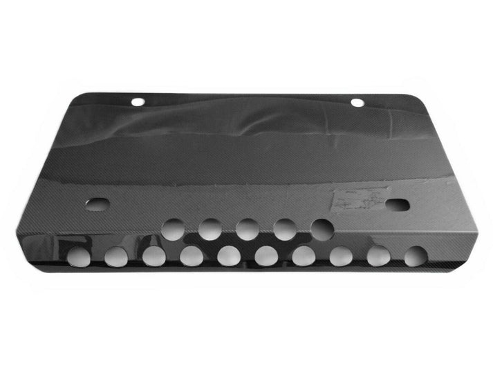Mercedes-Benz W463 G-Class Carbon Fiber Front Skid Plate